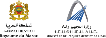 Ministère de l'Équipement et de l'Eau Maroc
