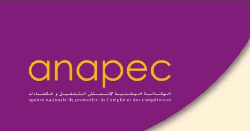 anapec Agence nationale de promotion de l’emploi et des compétences Maroc Morocco ANAPEC