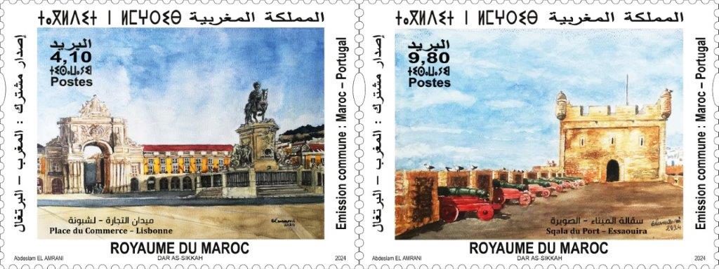 Émission de 2 timbres-poste célébrant les relations Maroc-Portugal