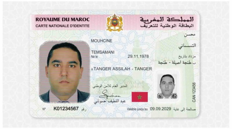 Maroc CIN CNI CNIE carte nationale identité électronique