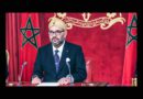 Le roi Mohammed 6 adresse un message au 1er sommet sino-arabe
