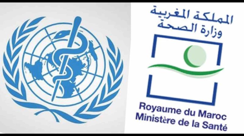 Maroc OMS organisation mondiale santé