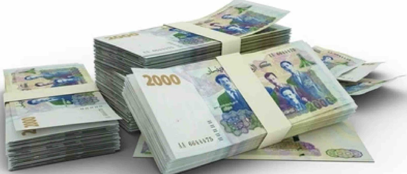 billets 2000 dinars Algérie