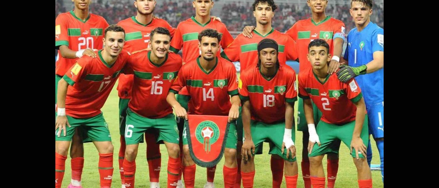équipe Maroc U17 Morocco Team
