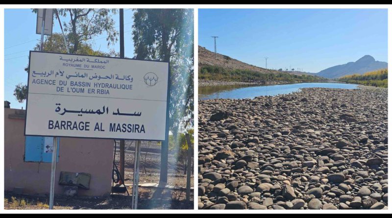 barrage Al Massira Maroc