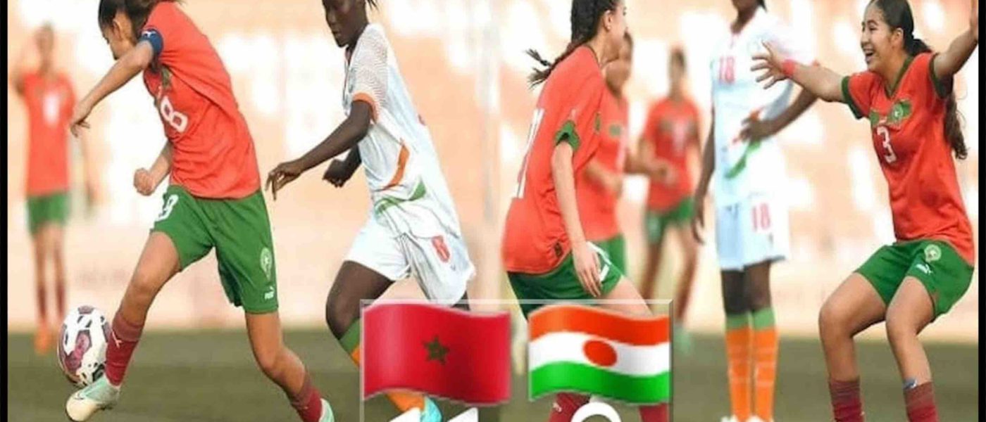 match U17 Maroc Niger 11 0