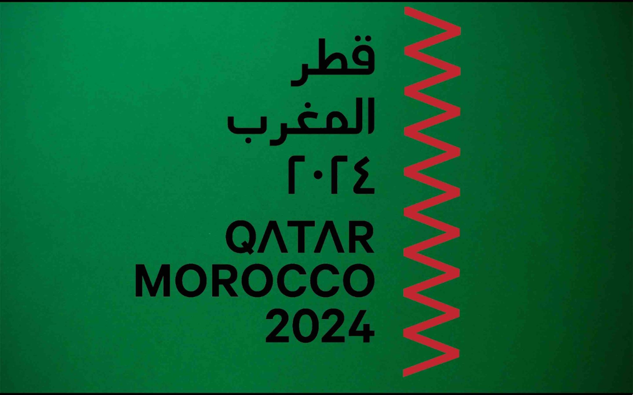 Copa America 2024 le Maroc choisi comme « invité d’honneur »? LPJM