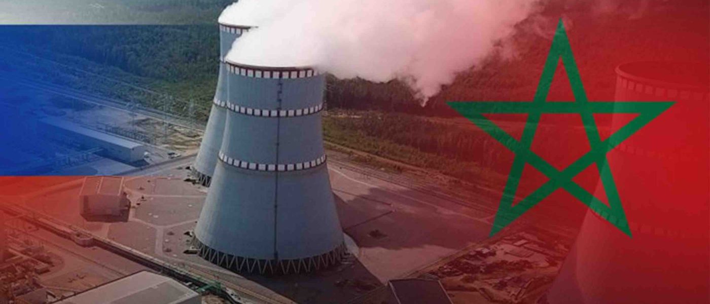 énergie centrale nucléaire civil Maroc