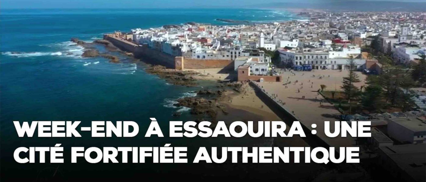 TF1 Essaouira Maroc Morocco