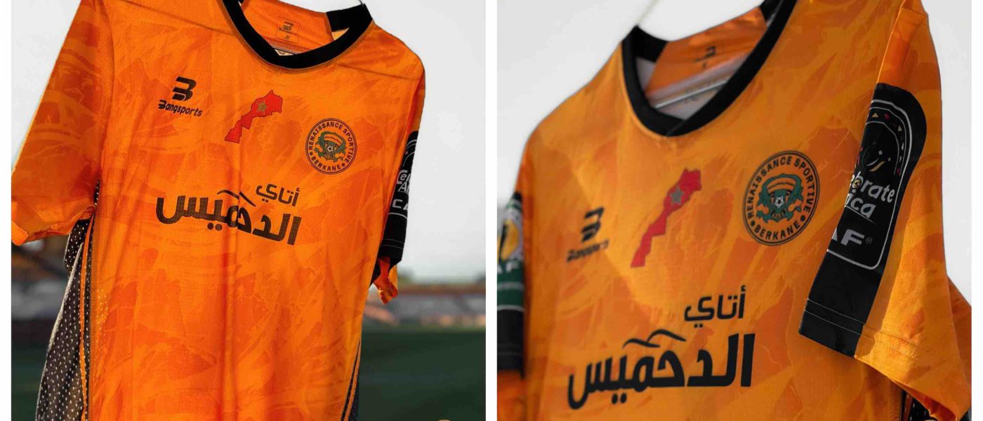 maillot du club marocain Renaissance de Berkane RSB Maroc