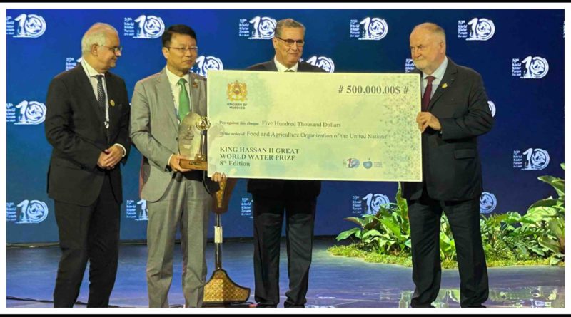 Forum Mondial de l’Eau : le Maroc décerne le Grand Prix Hassan 2 de l’Eau à la FAO (Organisation des Nations Unies pour l’Alimentation et l’Agriculture)