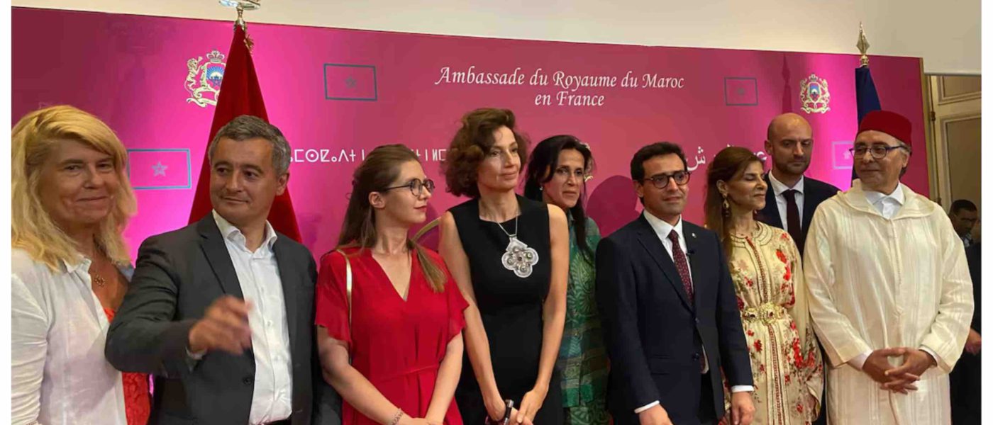 Maroc-France : la Fête du Trône célébrée à Paris