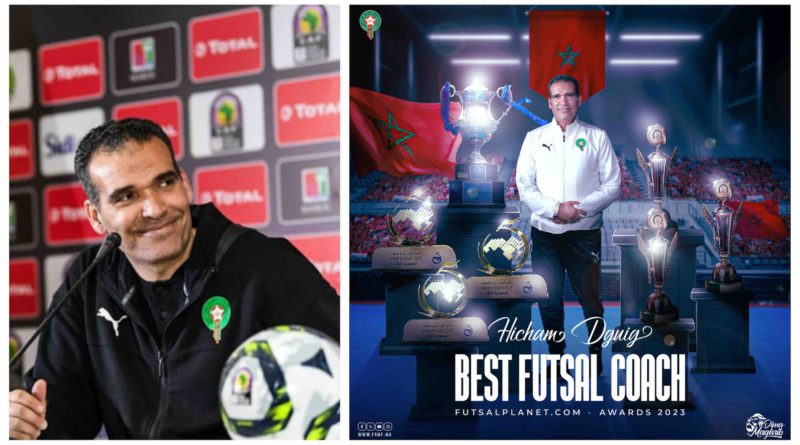 Hicham Dguig best futsal coach Maroc meilleur entraîneur Morocco