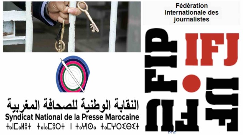 Maroc Syndicat national de la presse marocaine SNPM Fédération internationale des journalistes FIJ