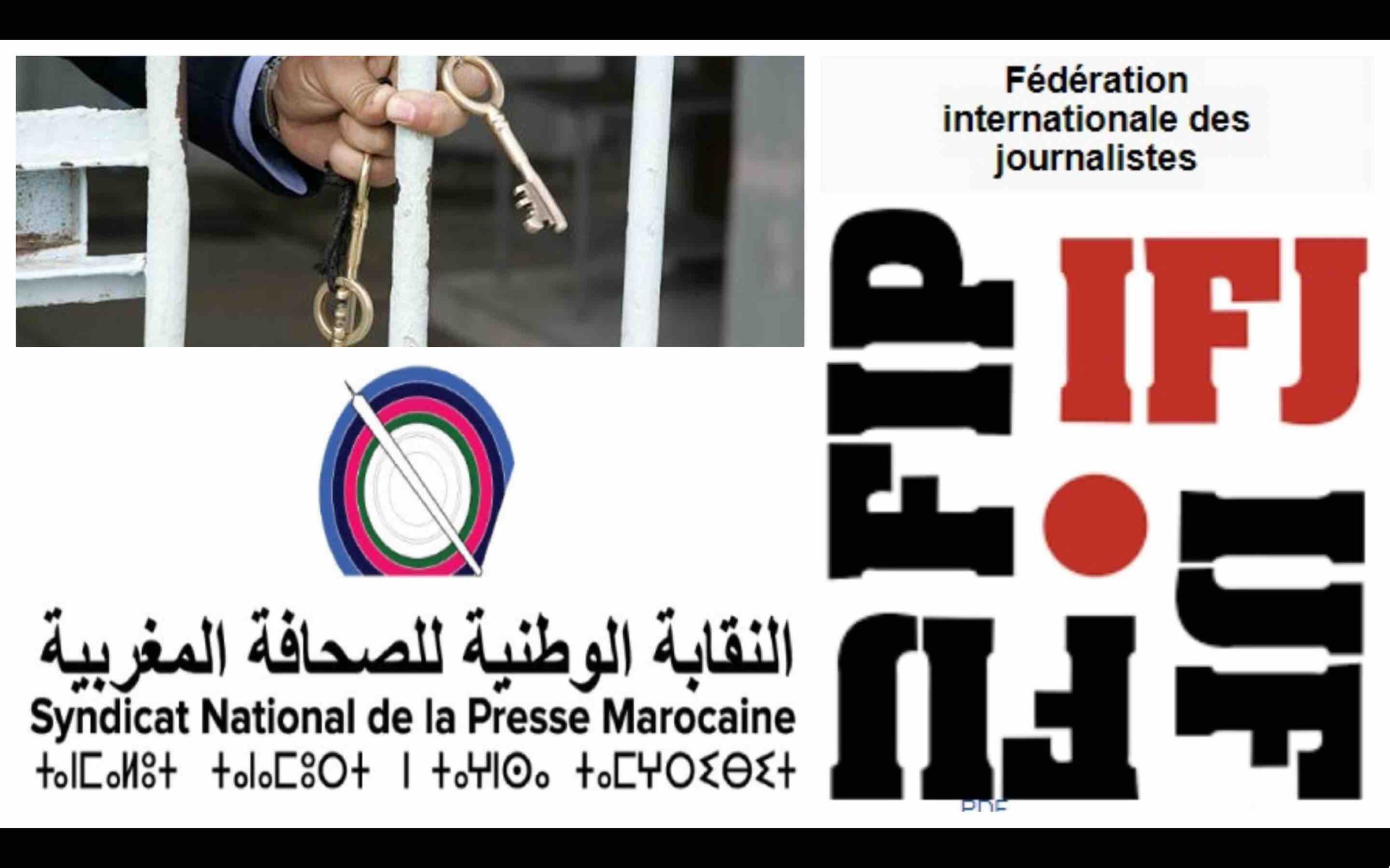 Maroc Syndicat national de la presse marocaine SNPM Fédération internationale des journalistes FIJ