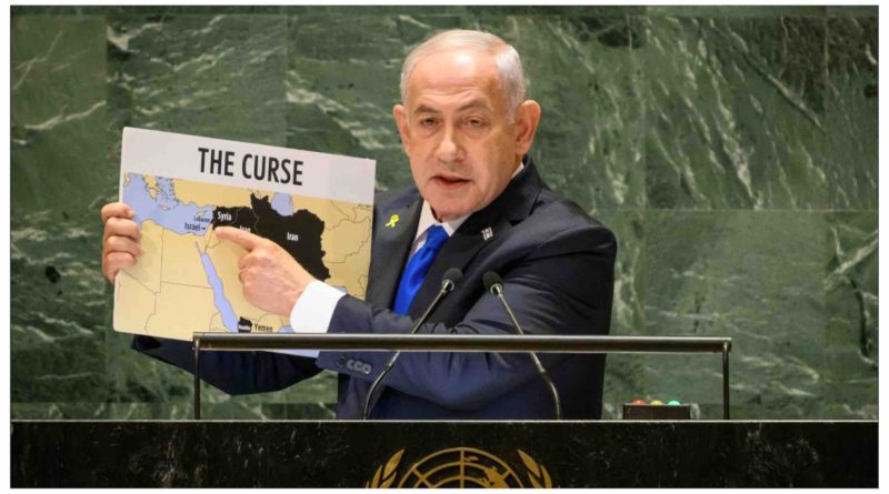 Benjamin Netanyahu Israël ONU