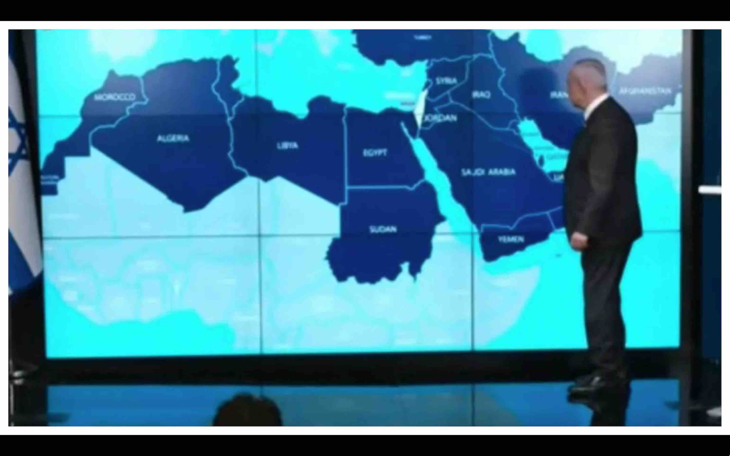 Benjamin Netanyahu carte du Maroc Sahara marocain Israël