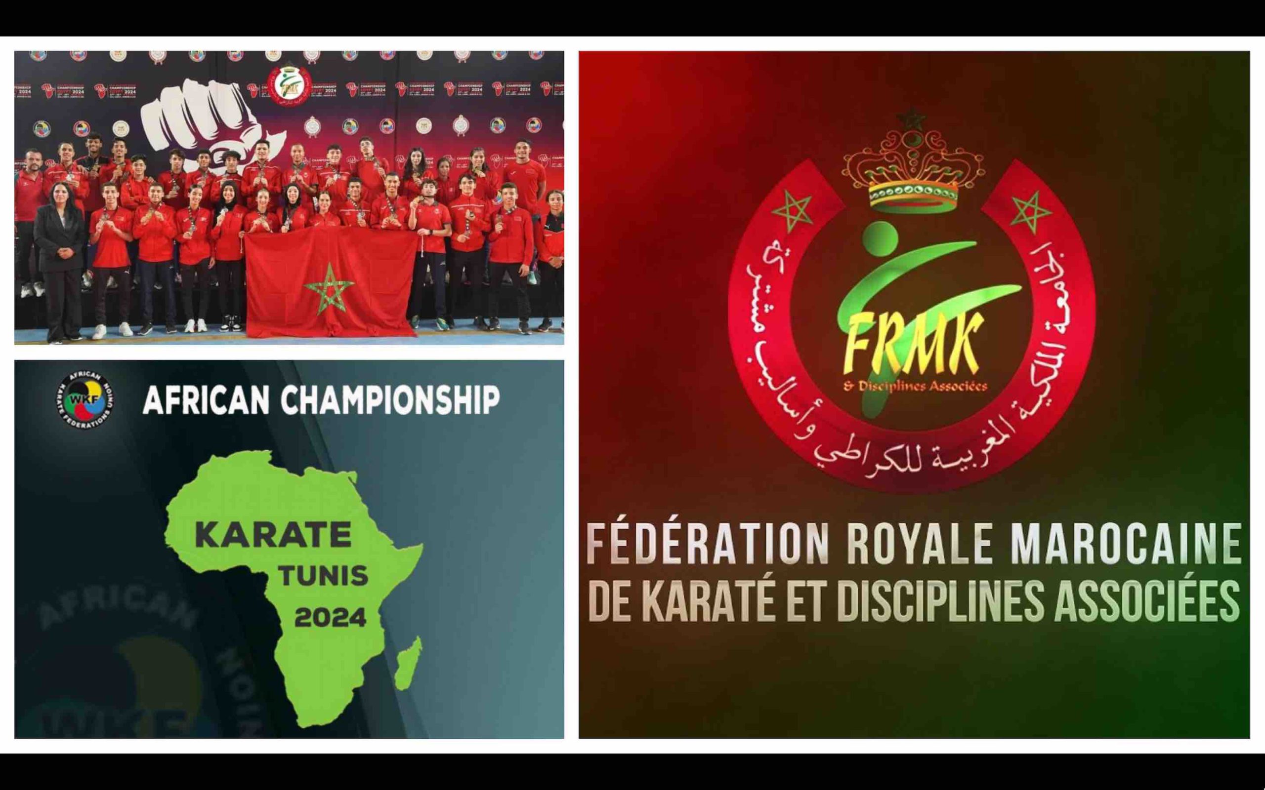 Championnat d'Afrique de karaté Tunis Tunisie 2024 Maroc Morocco