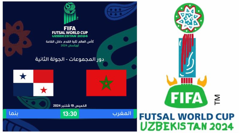 Coupe du monde de futsal World Cup mondial 2024 Maroc Panama Morocco