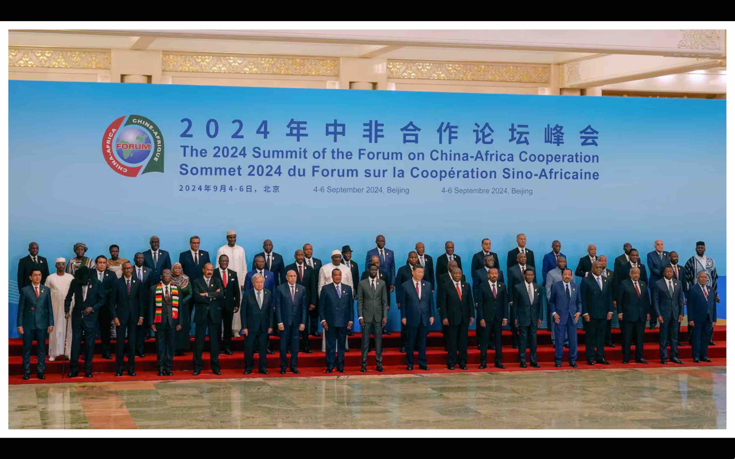 Sommet du Forum sur la coopération sino-africaine Chine Afrique Maroc