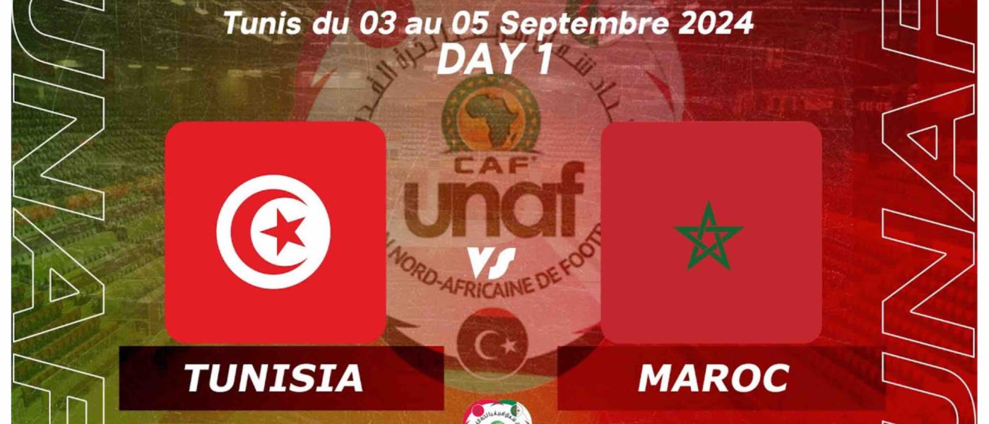 UNAF - (vidéo du match en direct live) Mondial féminin U17 - Maroc vs Tunisie : Estadio Pascual Guerrero de Cali - Morocco Tunisia U-17