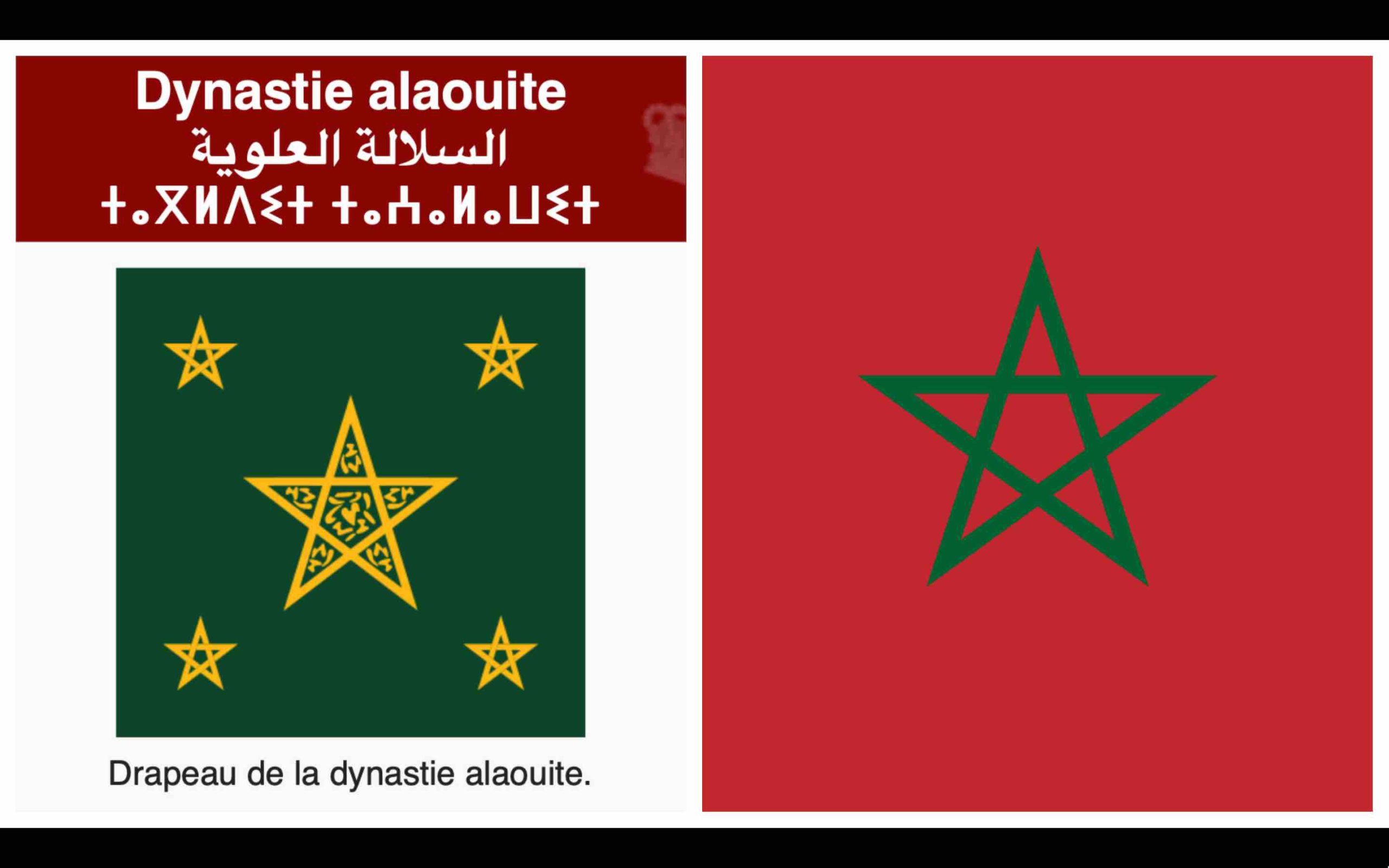 dynastie alaouite Maroc Morocco