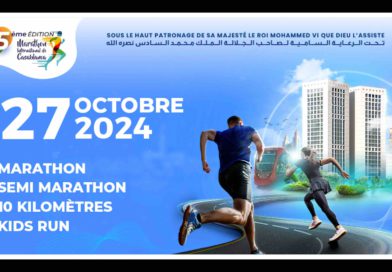 Maroc 15ème édition Marathon International de Casablanca