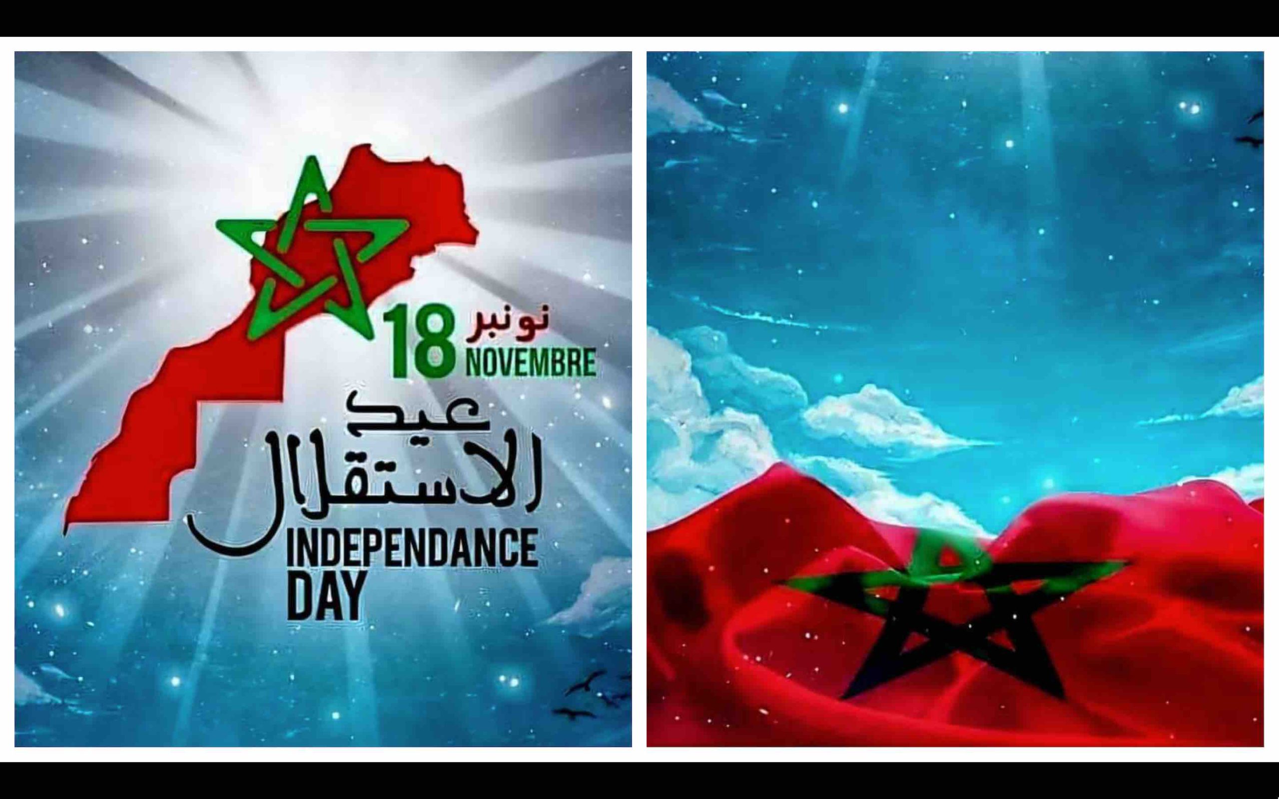 18 novembre fête de l'Indépendance du Maroc