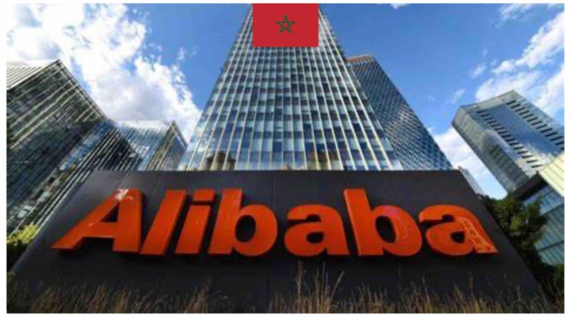 Alibaba Maroc Morocco