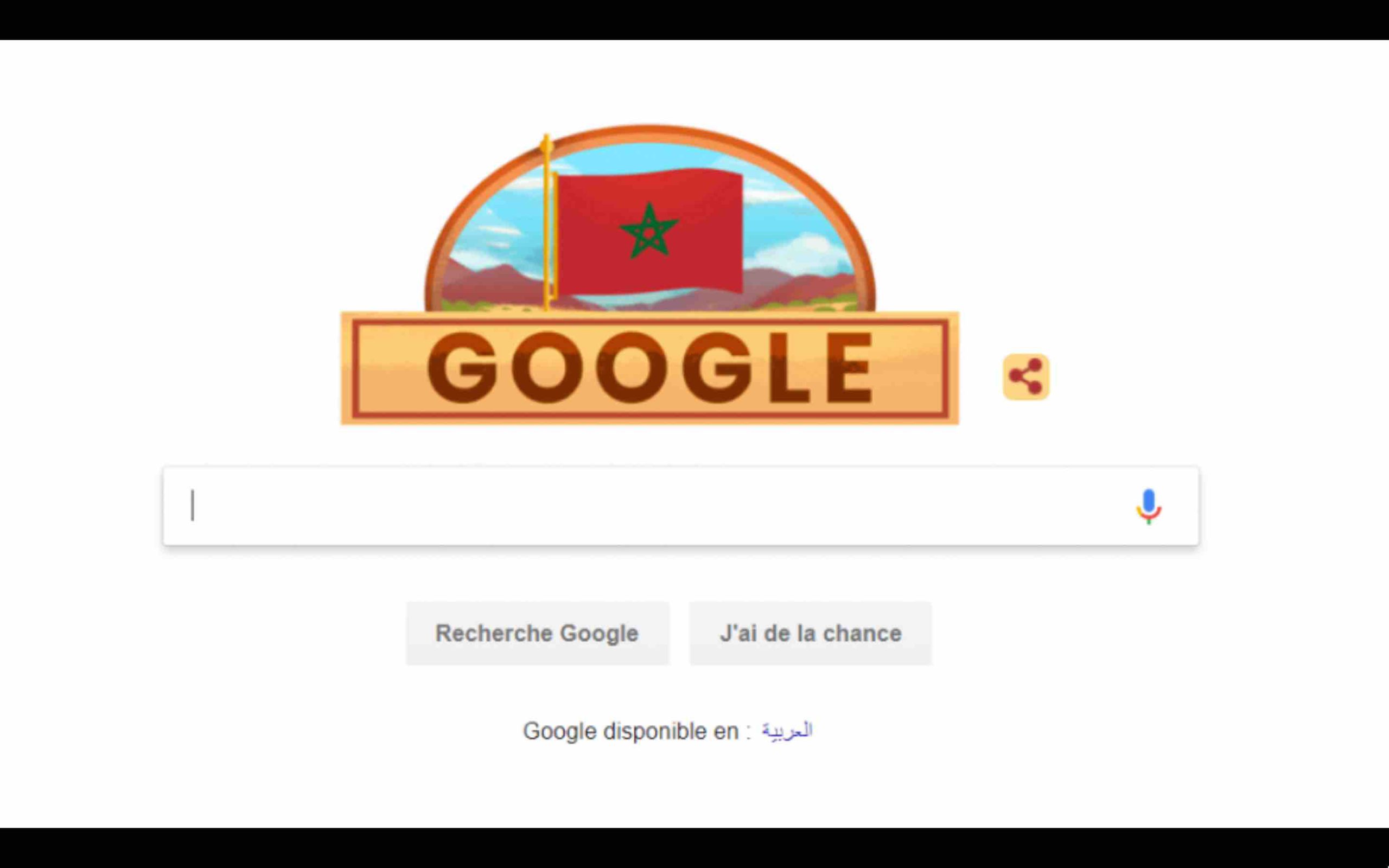 Google Maroc Morocco