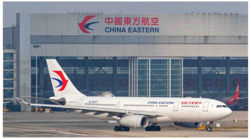 China Eastern Airlines Chine Maroc Morocco