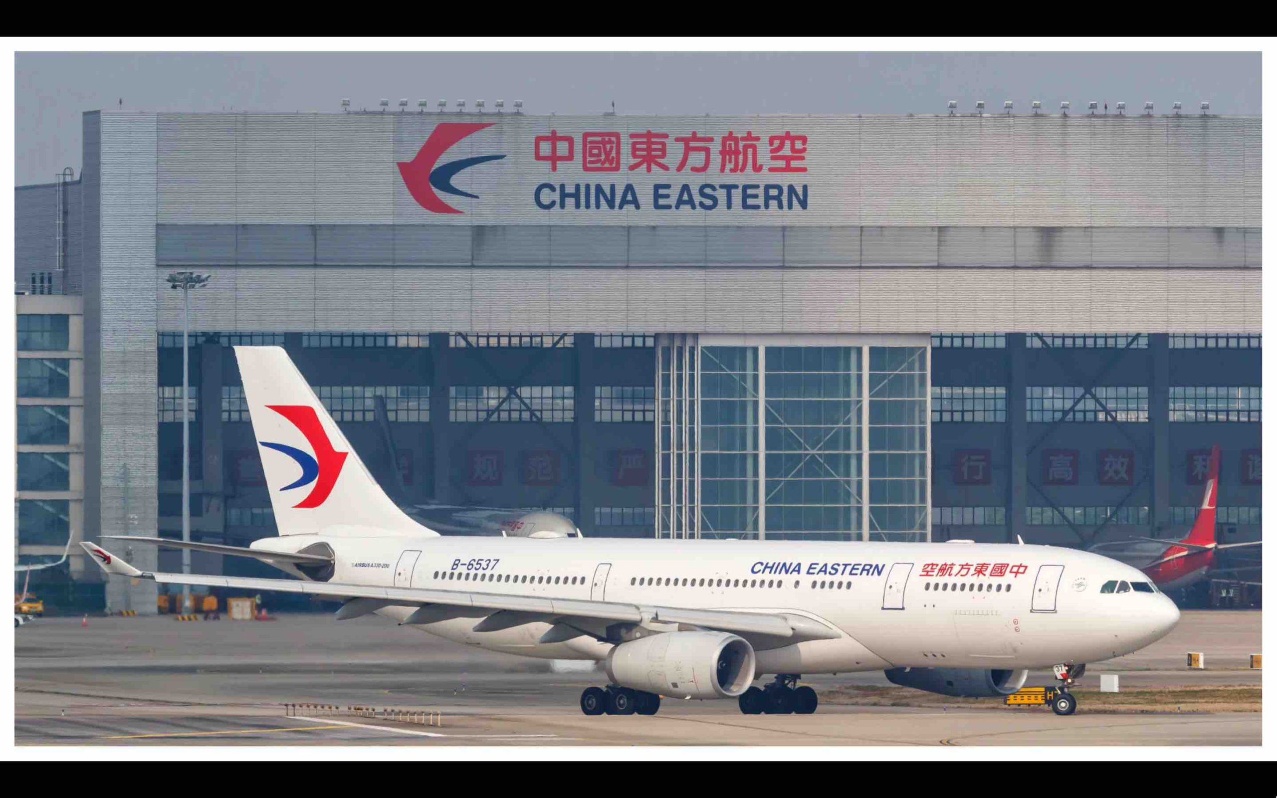 China Eastern Airlines Chine Maroc Morocco