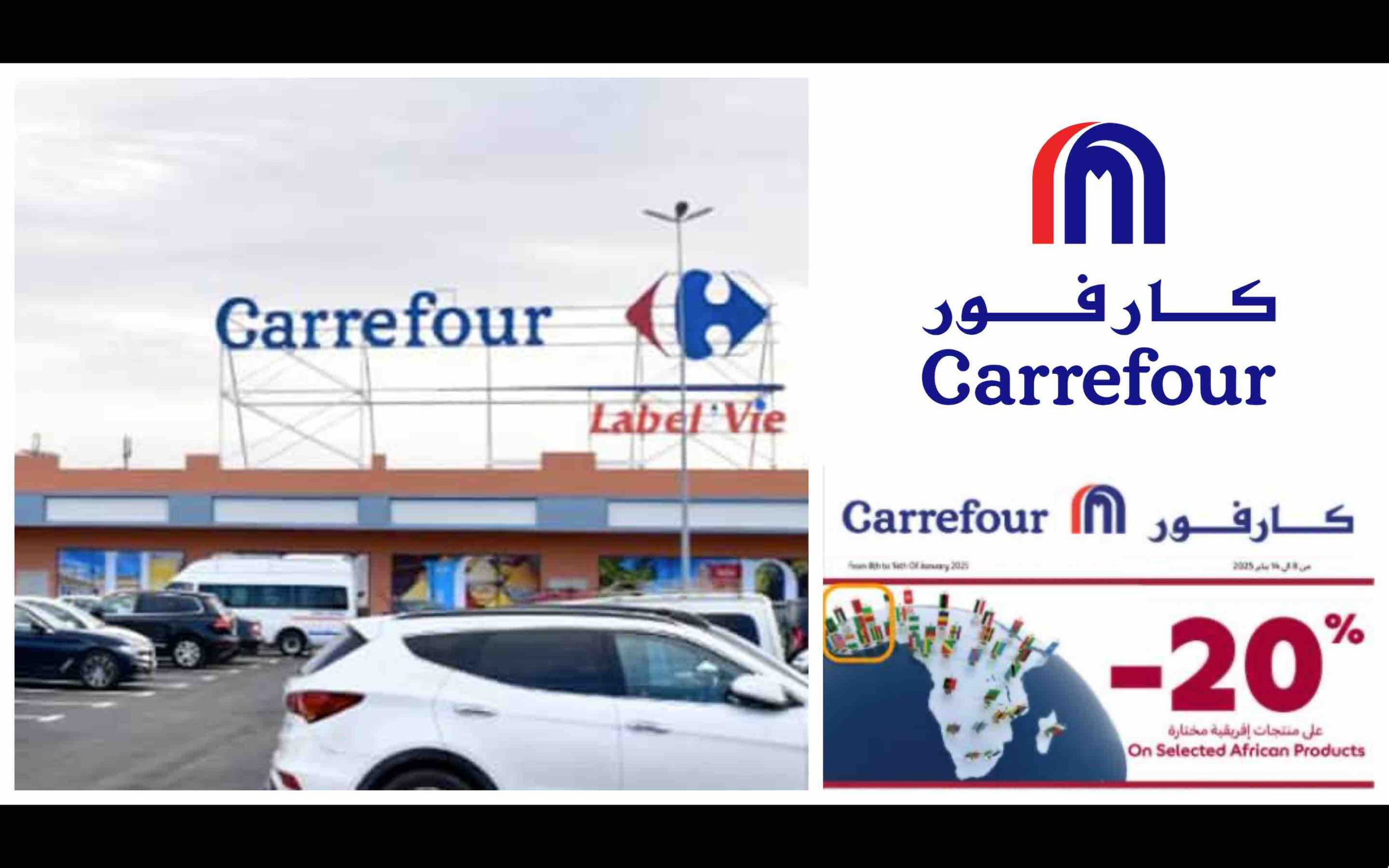 Maroc : appel au boycott de Carrefour